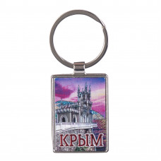 SMK07-2-1 брелок прямоугольный Крым SMK07-2-1 брелок прямоугольный Крым