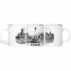 SUB-1662 Крым кружка из керамики SUB-1662 Крым кружка из керамики