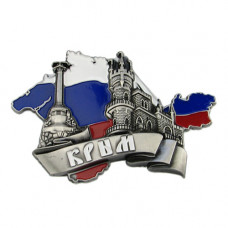 MRIB-27 магнит Крым античный с лентой MRIB-27 магнит Крым античный с лентой