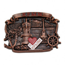 MAN-3 магнит Крым ЮБК медный морской из металла MAN-3 магнит Крым ЮБК медный морской из металла