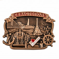 MAN-46 магнит Севастополь медный морской из металла MAN-46 магнит Севастополь медный морской из металла