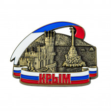 MRIB-53 магнит Крым MRIB-53 магнит Крым