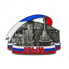 MRIB-54 магнит Крым MRIB-54 магнит Крым