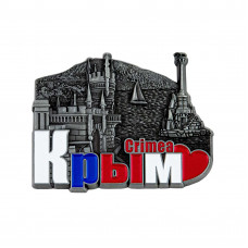 MRBN-2 магнит Крым античный 8,5х6,8см. MRBN-2 магнит Крым античный 8,5х6,8см.