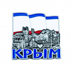 JMN-179 магнит Крым античный