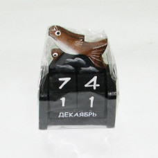 DP11-05BF Календарь с дельфином, рыже- коричневый, 9см.